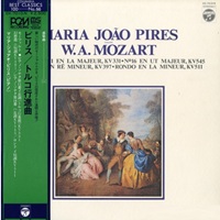 Columbia Japan : Pires - Mozart Works